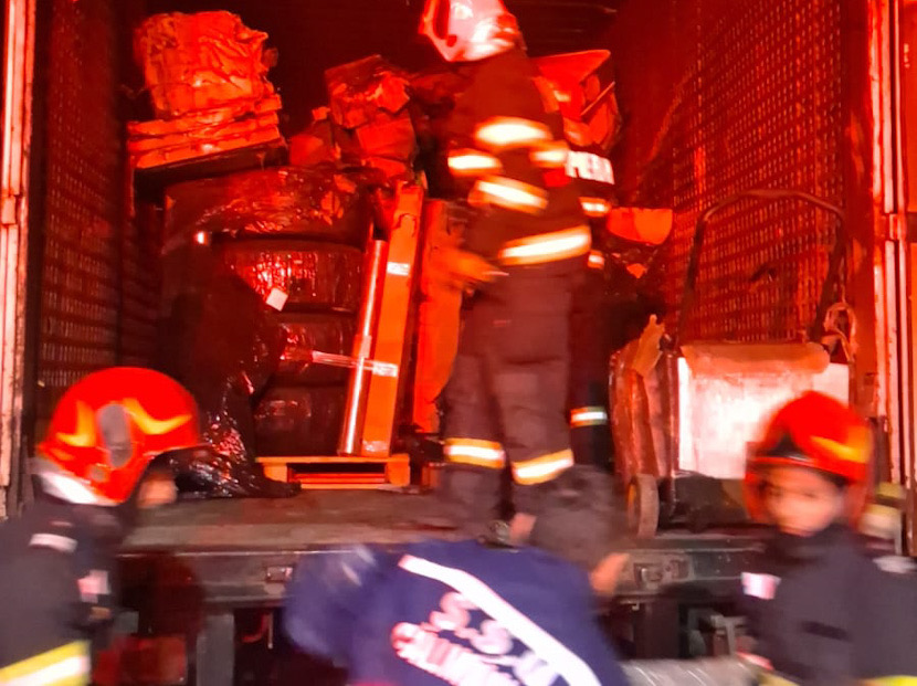 4BB890E8-D645-42DD-8E96-1929A99418D6