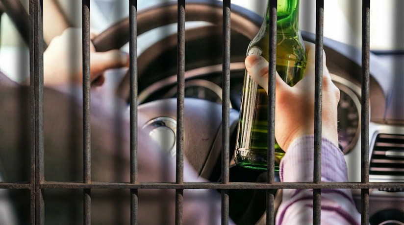 Puscarie inchisoare alcool